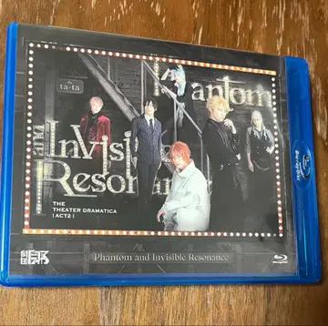 앙스테 드라마티카 BluRay