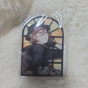 문호 스트레이독스 카나리아 복권 D상 아크링 키링 나카하라 츄야