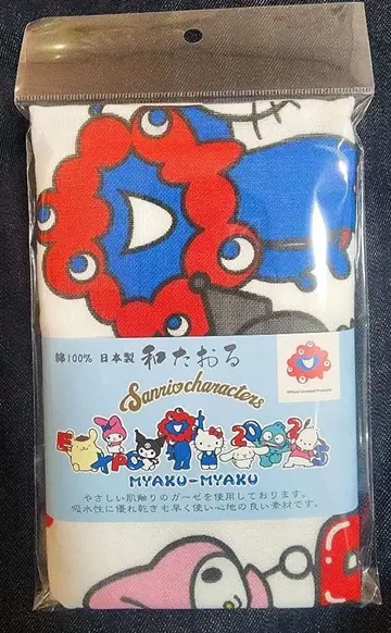 EXPO2025 미야쿠미야쿠 산리오 화타월 오사카 간사이 만박