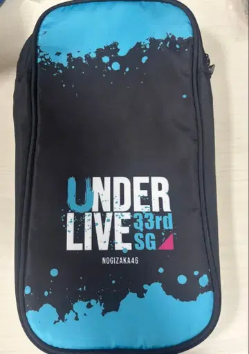노기자카46 UNDER LIVE 33rd SG 응원봉 케이스