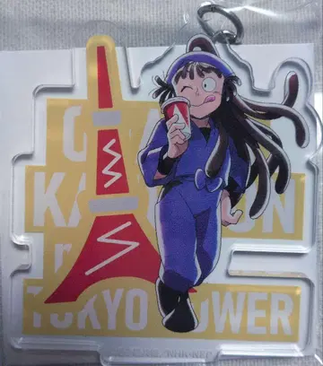 오하마 칸에몬 닌타마 도쿄 타워 키링 아크릴 키링