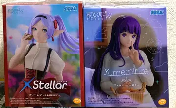 장송의 프리렌 프리렌 페른 피규어 2체 세트