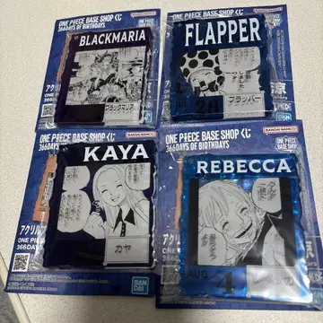 ONE PIECE BASE SHOP 1번 복권 아크릴 블록 참 4점