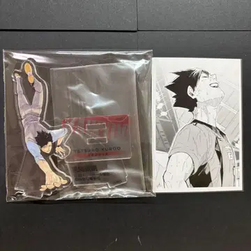 하이큐 크로니클 쿠로오 테츠로