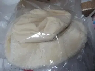 PRISTINE 북극곰 리버서블 햇 내추럴