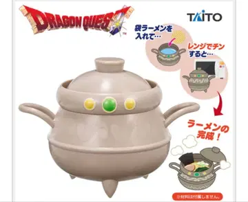 드래곤 퀘스트 연금 가마 라면 제조기