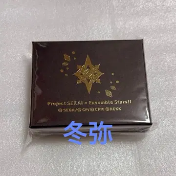 토우야 콜라보 이어커프