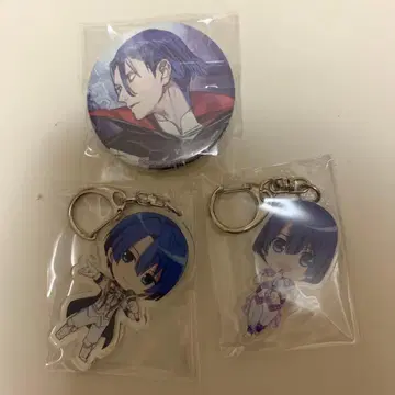 히지리카와 마사토 우타프리 3종 세트