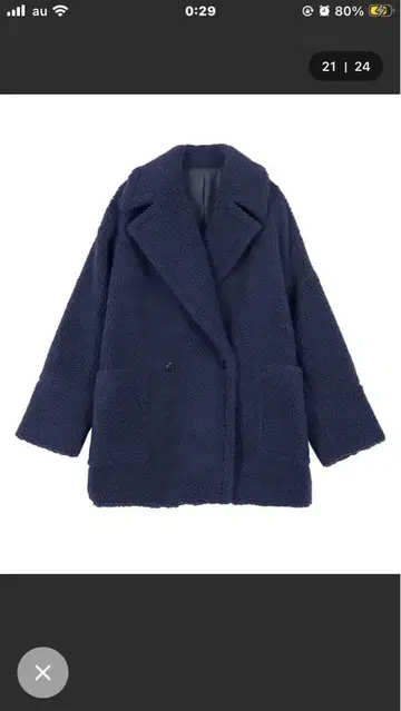 네이비 보아 코트