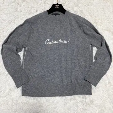 [컨디션 최상] 23구 24AW 2024 레터 로고 니트 워셔블