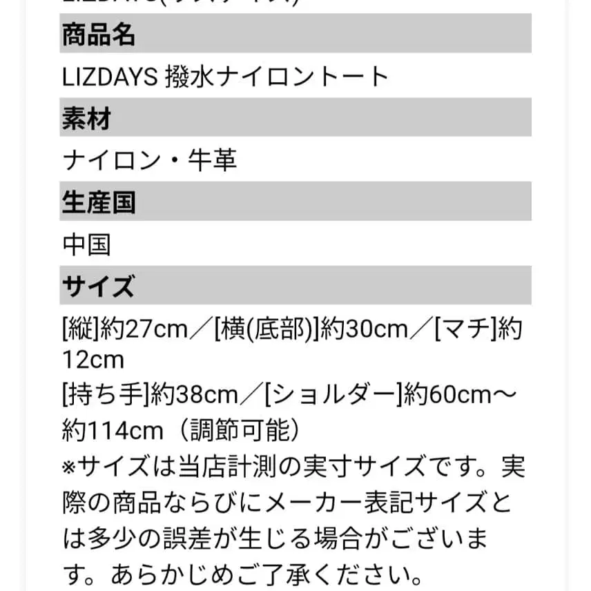 12번째 상품 이미지