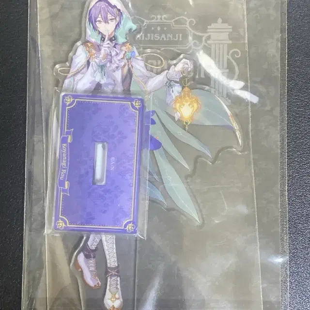 니지산지 코야나기 로우 할로윈 아크릴 스탠드 디티카 체키 공구 니지샵