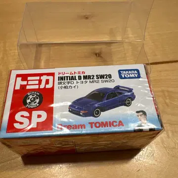 타카라토미 Dream TOMICA MR2 SW20 SP