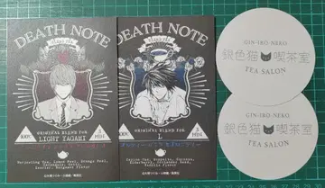 death note 은색 고양이 찻집 엽서 야가미 라이토&L