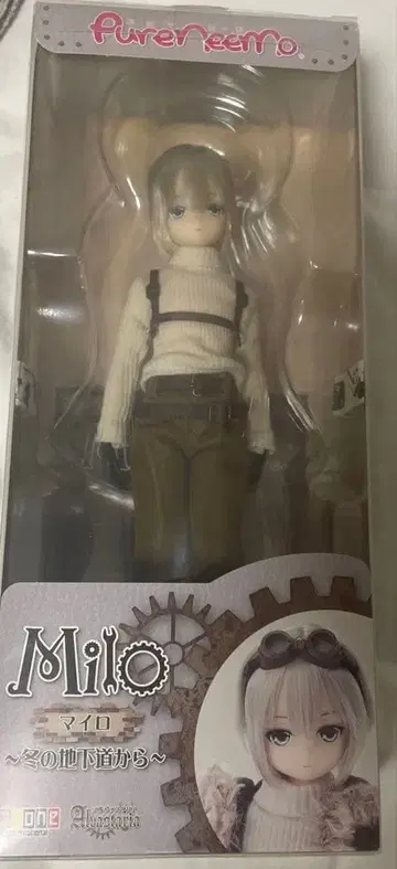 [중고] 퓨어니모 Alvastaria 마이로 ~겨울의 지하도에서~