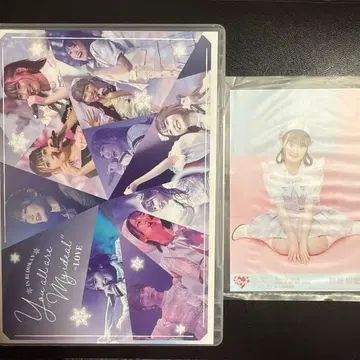 =LOVE You all are''My ideal'~일본 무도관~ 미사용