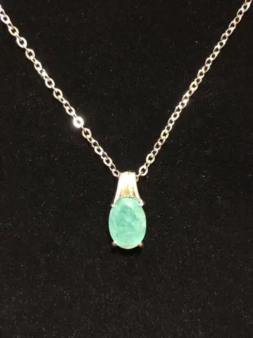 [ 최종 가격 ] 천연 에메랄드 펜던트 목걸이