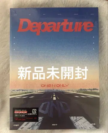 [미개봉 새상품] ONE N' ONLY Departure 초회 한정판