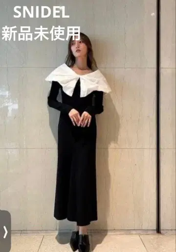 벌룬 칼라 도킹 니트 원피스