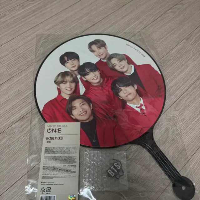 방탄 이미지 피켓