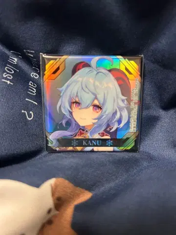 SEGA 원신 감우 캔뱃지