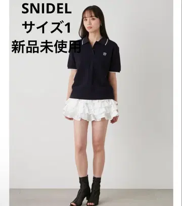 프릴 티어드 스카 숏 팬츠