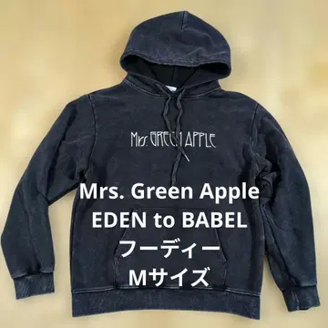 Mrs. Green Apple BABEL no TOH 후디 M 사이즈