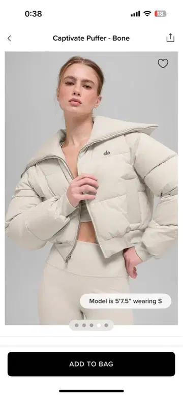 alo Captivate 퍼 Bone 다운 화이트