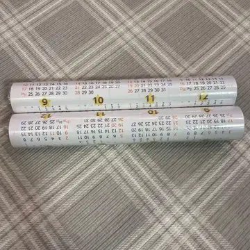 2026년 키라보시 은행 키키라라 달력 2개 세트 벽걸이 달력