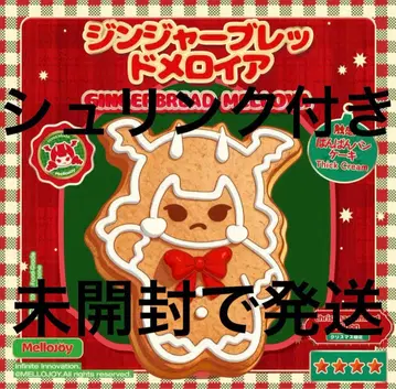 mellojoy 스퀴즈 진저 브레드 멜로이야