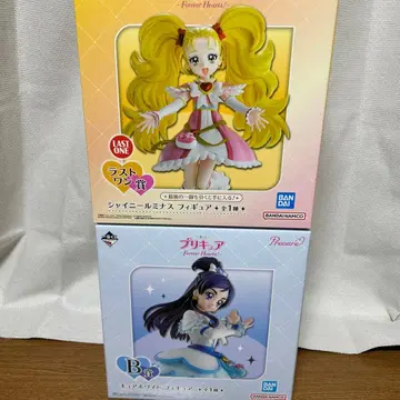 프리큐어 제일복권 B상 라스트 원