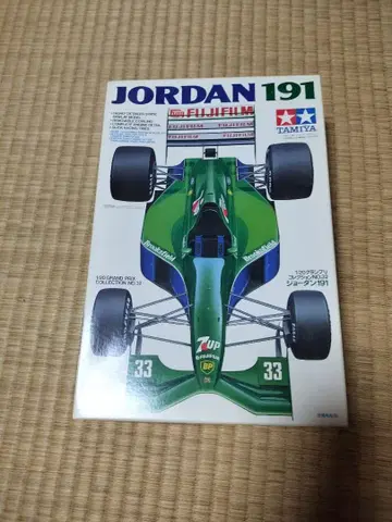 TAMIYA 그랑프리 컬렉션 JORDAN 191 1/20 미조립