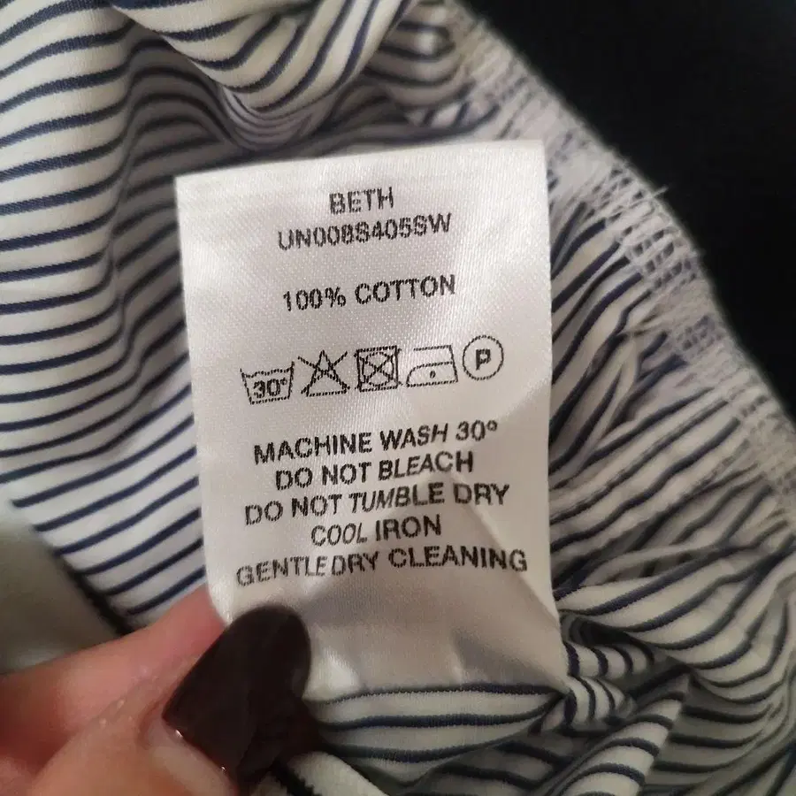 8번째 상품 이미지