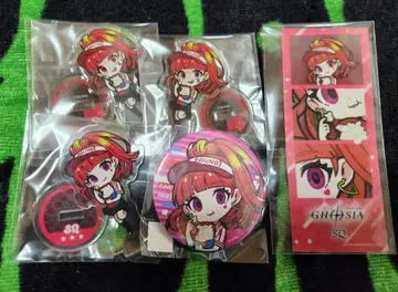 그노시아 SQ 라운드 원