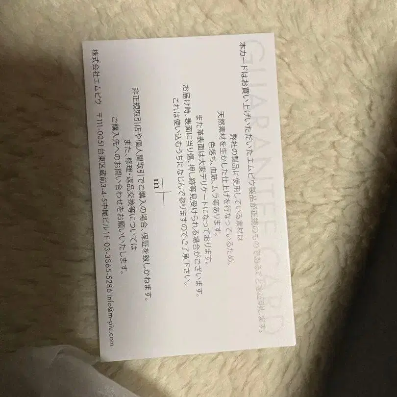 6번째 상품 이미지