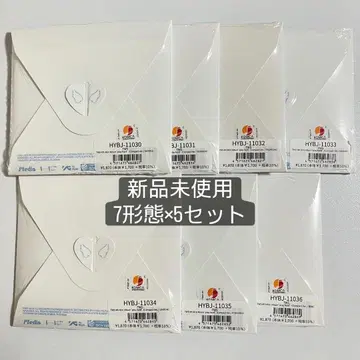 TWS play hard 컴팩트 앨범 컴플리트 새상품 35장 세트