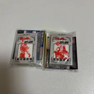 죠죠의 기묘한 모험 콩 가챠 도서 3부 4부