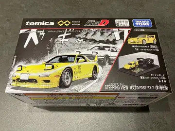 토미카 tomica 프리미엄 머리글자D FD3S RX-7 미개봉