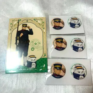 골든 카무이 동물 포즈 츠키시마