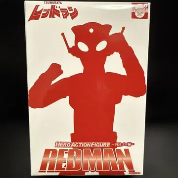 EVOLUTION TOY HAF 레드맨 액션 피규어 츠부라야 프로덕션 편