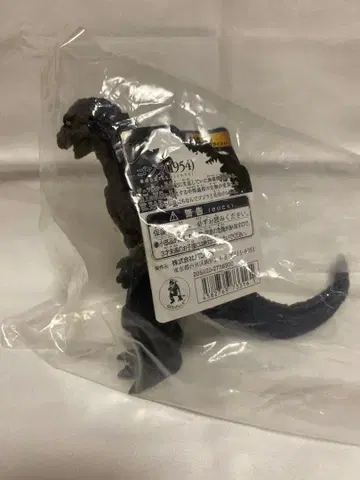 고질라 무비 몬스터 시리즈 1954