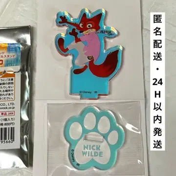 주토피아2 블라인드 오로라 아크릴 스탠드 닉