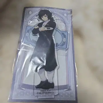 귀멸의 칼날 Q-pot 아크릴 마스코트 토미오카 기유