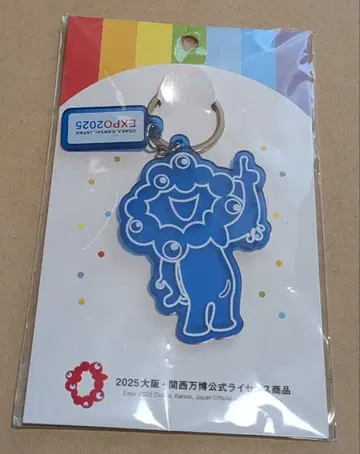 오사카 간사이 만박 미야쿠미야쿠 염색 아크릴 키링 파랑 EXPO 2025