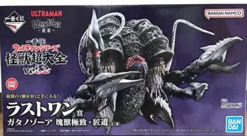 제일복권 괴수초대전 라스트 원상 가타노조아