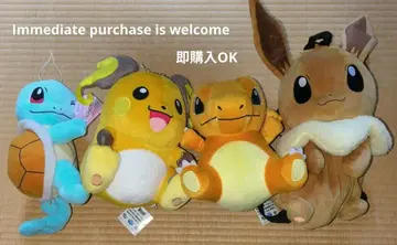 포켓몬 봉제 인형 묶음 판매 크리스마스 선물