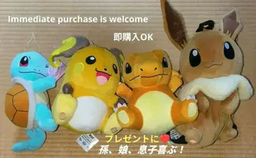 포켓몬 봉제 인형 묶음 판매 크리스마스 선물