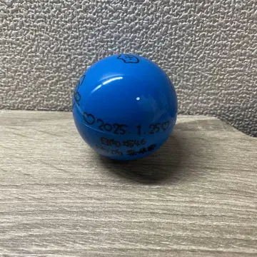 다케우치 키라리 사인 포함 볼 2025.1.25