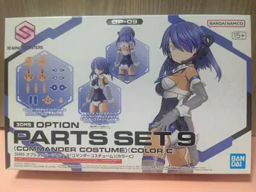 30MS 옵션 부품 세트 9 코맨더 코스튬