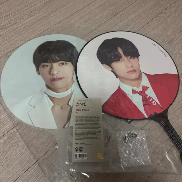 방탄 뷔 이미지 피켓